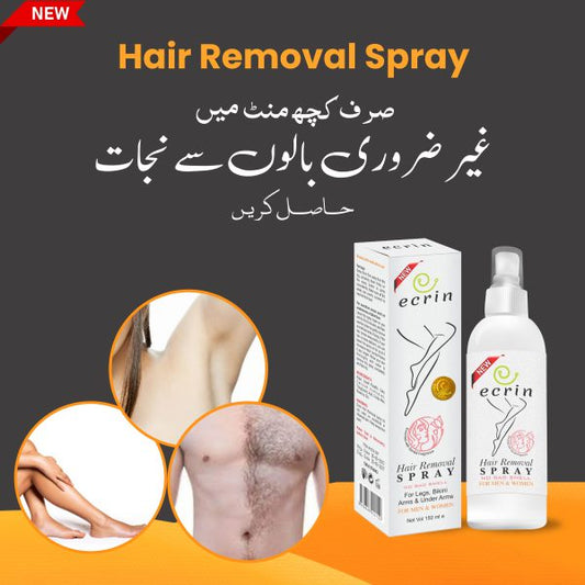 Ecrin Hair Removal Spray (Remove Hair In 3 Minutes)